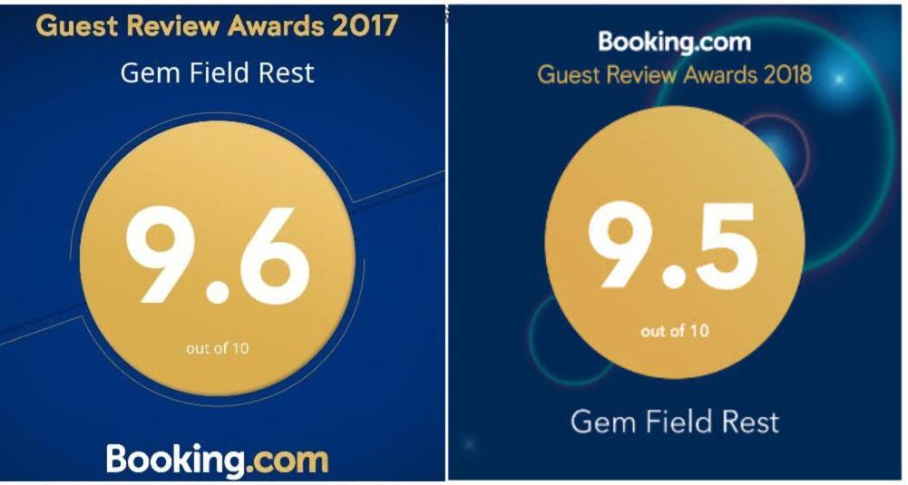 Gem Field Rest Bed & Breakfast Ратнапура Екстериор снимка